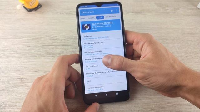 ? Обзор BQ Element BQ 6645L - Чем порадует?