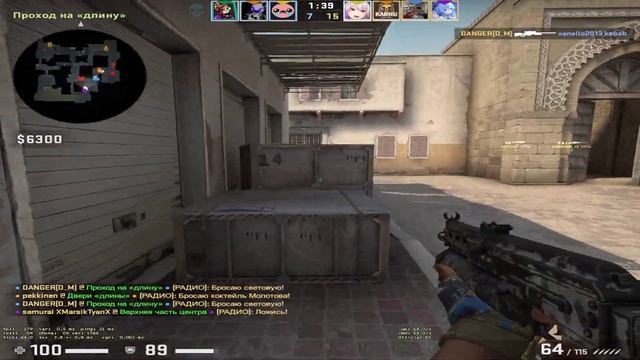 Я ОСВОИЛ ТЕЛЕПАТИЮ - CS:GO #27 смотреть онлайн