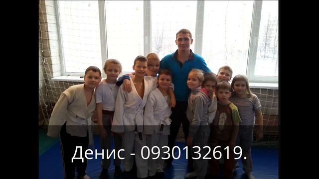 Клуб единоборств "Атлет" Киев смотреть онлайн