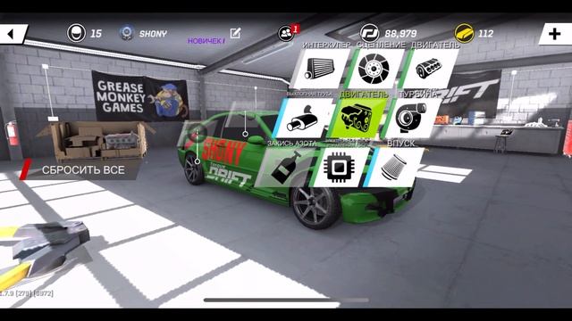 ПОСТАВИЛ НОВЫЕ ЗАПЧАСТИ НА БЭХУ!!ЗАЕЗД ПРОТИВ GTR!! [Torque Drift] смотреть онлайн