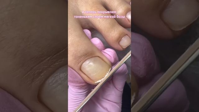 МК пленки/Переношеное покрытие/Педикюр дизайн смотреть онлайн