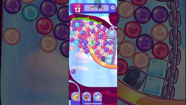 (Angry birds dream blast) Level 12038 gameplay, subscribe for latest update! смотреть онлайн