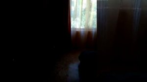 Эллинг 207, Утёс