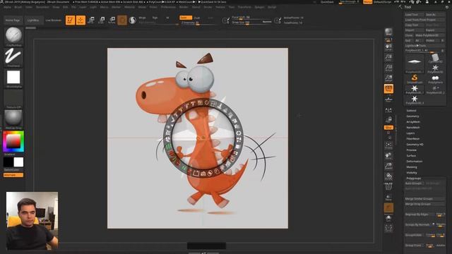 ZBrush - Референс