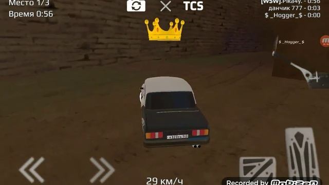 Держим корону на всю игру в RRO ( Russian Rider Online ) смотреть онлайн