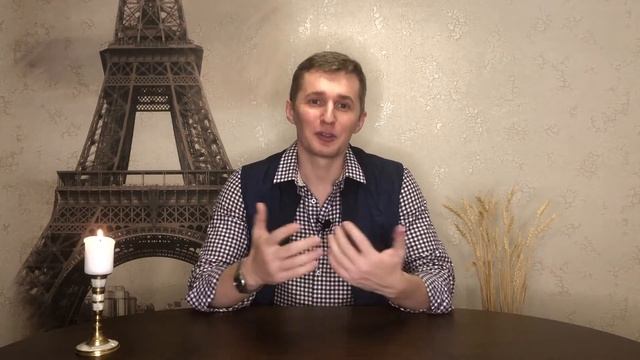 Вторая ступень Рейки смотреть онлайн