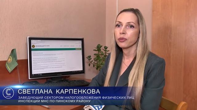 31 марта 2021 года — последний срок подачи налоговой декларации смотреть онлайн