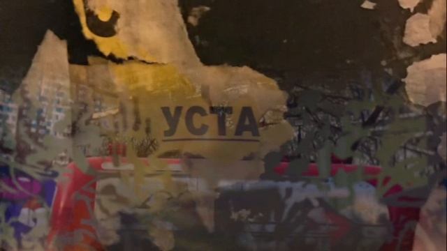 Юрий Коваль. Самая лёгкая лодка в мире (гл. 3) смотреть онлайн