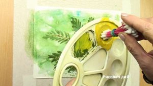 Как нарисовать Мимозу легко, поэтапно, гуашью. Нетрадиционное рисование цветов для начинающих.