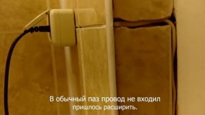 Как аккуратно поставить розетку в ванной