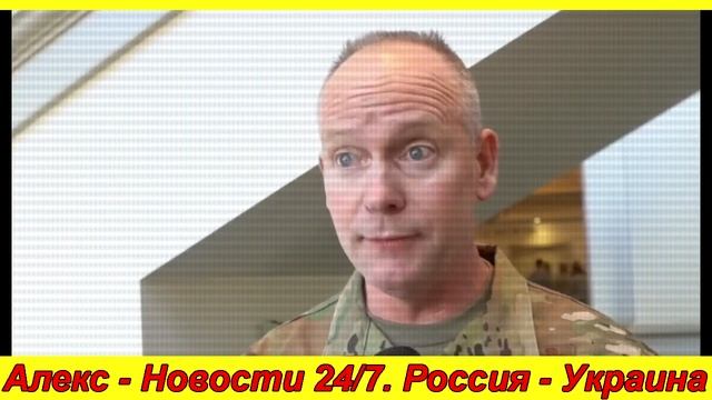 Это СКАНДАЛ!! Байден труханул ... Вашингтону сделали последнее китайское предупреждение ... 28.04.2 смотреть онлайн