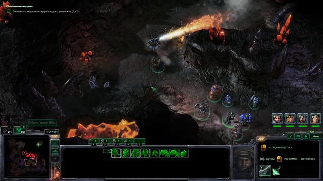 StarCraft II Прохождение Кампании. Ветеран. #24 Чрево Чудовища смотреть онлайн