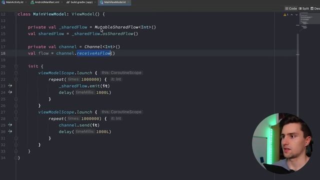 Should You Use SharedFlow? смотреть онлайн