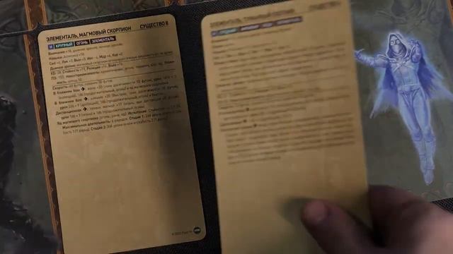 Новости настольных игр: новинки января! смотреть онлайн