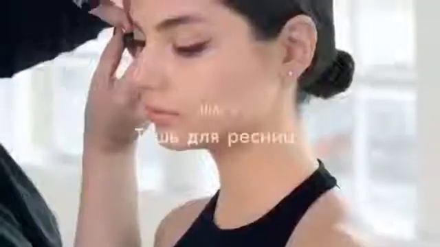Голливудский макияж от визажиста Орифлейм смотреть онлайн