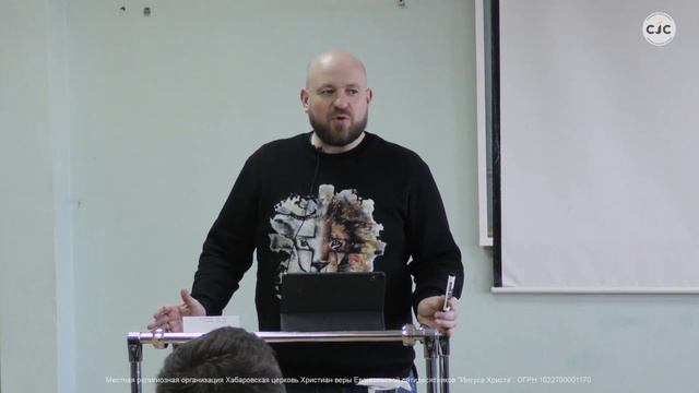 Сергей Мартюничев "Культура церкви"/ ДКВ смотреть онлайн