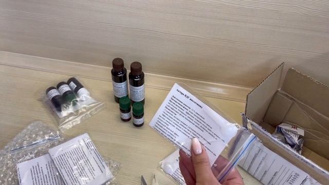 3.06.23 Тайские Аглаонемы ! Распаковка . Обработка. Адаптация смотреть онлайн