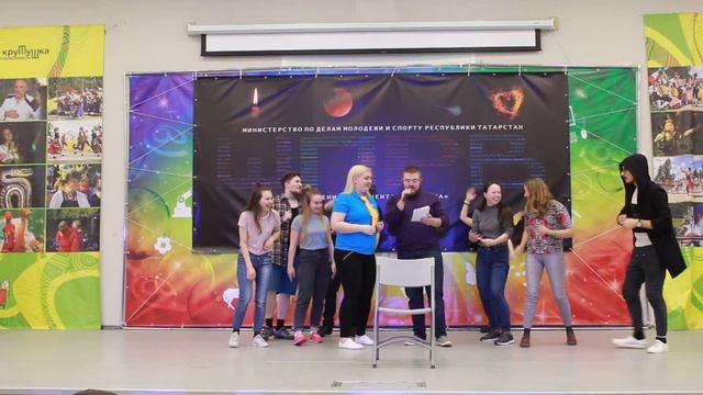ШПРВ 2018 | РЭП 1-го отряда "Танцуй!" смотреть онлайн