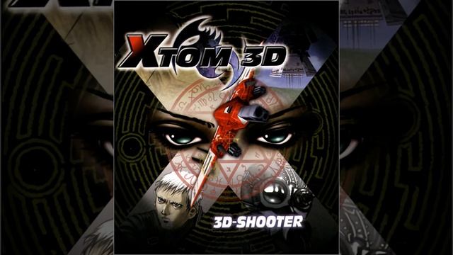 엑스톰 3D (Xtom 3D) OST - Boss 1 смотреть онлайн