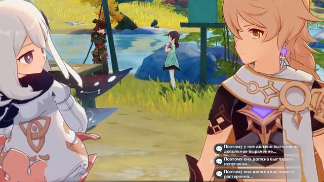 Праздник морских фонарей (весь сюжет 2024) смотреть онлайн