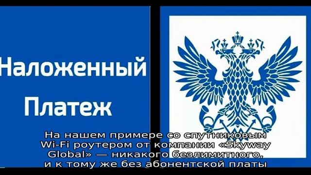 Интернет магазины мошенники продают товары с не соответствующими заявленными характеристиками. Как. смотреть онлайн