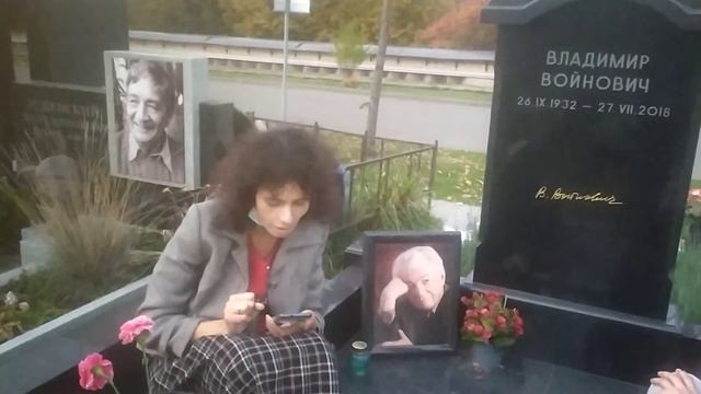 К 88-летию Владимира Войновича – 1 смотреть онлайн