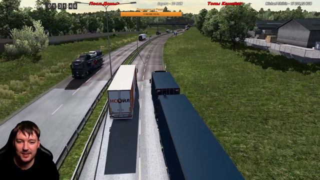 ✅EURO TRUCK SIMULATOR 2 PUBLIC BETA 1.36●Скандинавские Сцепки●Live Stream●На Руле Logitech g27 смотреть онлайн