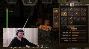 Mount & Blade II: Bannerlord. Гайд (руководство) по лучшему оружию ближнего боя.