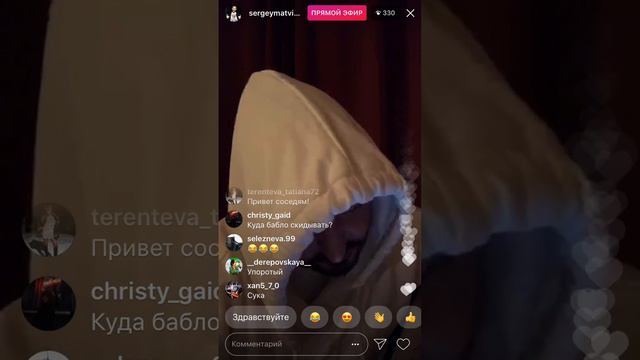 Хиты 80-90, все друзья уехали, читает фанфИки, много детей в комментах, 4.1.18 смотреть онлайн