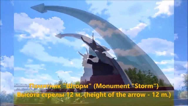 Кумженская роща Ростов-на-Дону, Kumzhenskaya Roshcha Of Rostov-on-Don Russia, Biru Saraswati, Биру