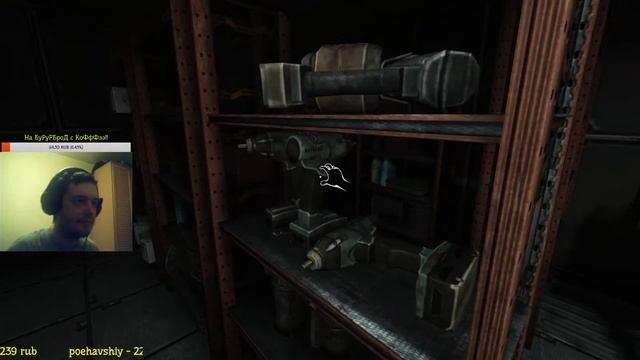 SOMA №1 #БиОВуЛькаНеПОМОЖЕ!!!! смотреть онлайн