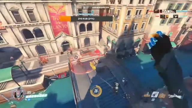 ЛАЙТОВЫЙ СТРИМ - Overwatch смотреть онлайн