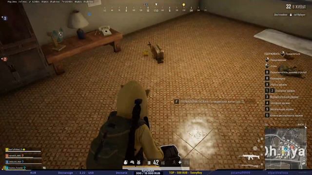 Ждем Super People // ROE/PUBG/SP // Battle Royale смотреть онлайн