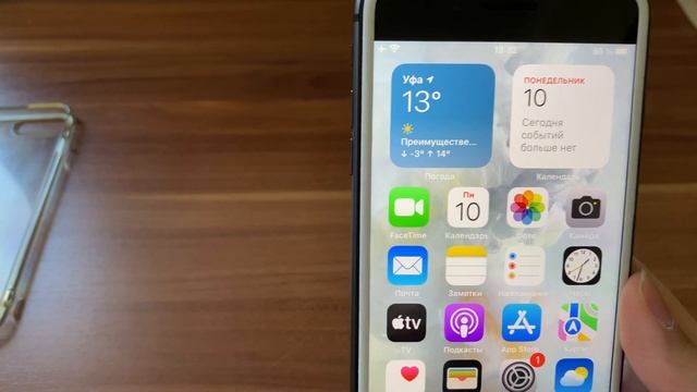 Айфон 8 Плюс / iPhone 8 Plus. Стоит ли покупать в 2023 году? Как выбрать? смотреть онлайн