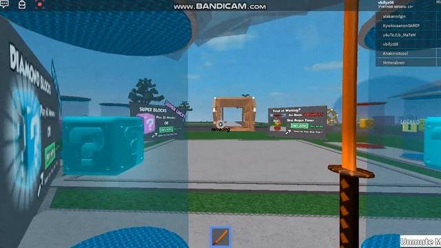 ИГРАЮ В ROBLOX PLAYER В РЕЖИМ ЛАКИ БЛОК БГ 1 ЧАСТЬ смотреть онлайн