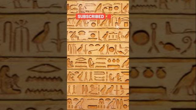 How do you read hieroglyphics?|Ancient Egyptian. смотреть онлайн