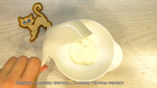 Вегетарианская Кухня