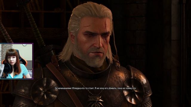 The Witcher 3: Wild Hunt Прохождение ► ПРИСЦИЛЛА#21 смотреть онлайн