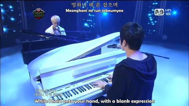 Doojoon Dongwoon BEAST Unit When the Door Closes Hangul + Romanization + English смотреть онлайн