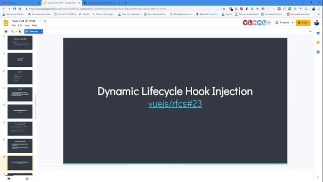 VueJS: Продолжаем о 3.х смотреть онлайн