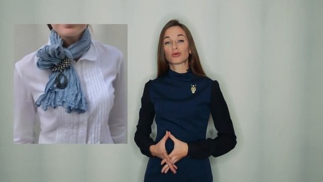 Как носить брошь