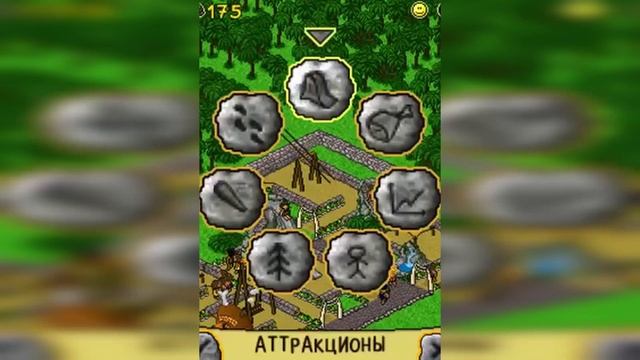 ИСТОРИЯ МОБИЛЬНЫХ JAVA-ИГР