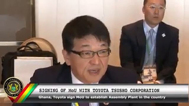 Toyota to build assembly plant in Ghana смотреть онлайн