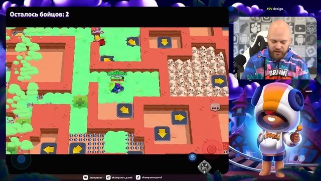 ЛАБИРИНТ СЛУЧАЙНЫХ БРАВЛЕРОВ #14 BRAWL STARS смотреть онлайн