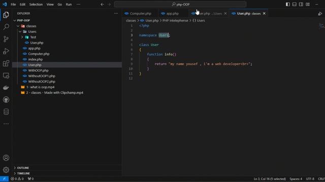 3- php namespaces смотреть онлайн