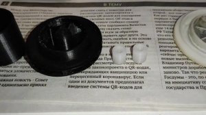 Ремонт циркуляционного насоса посудомойки Indesit, Hotpoint Ariston  Hanning cp035-005 дополнено