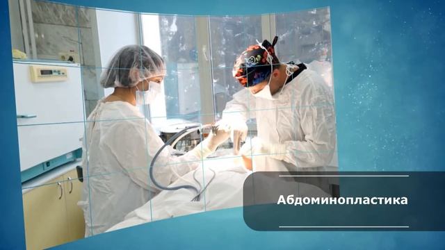 Железнодорожная больница на ст. Барнаул ОАО"РЖД" смотреть онлайн