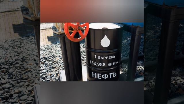 курс тенге на 6 июля 2022г. рубль падает! цена на золото и нефть! смотреть онлайн