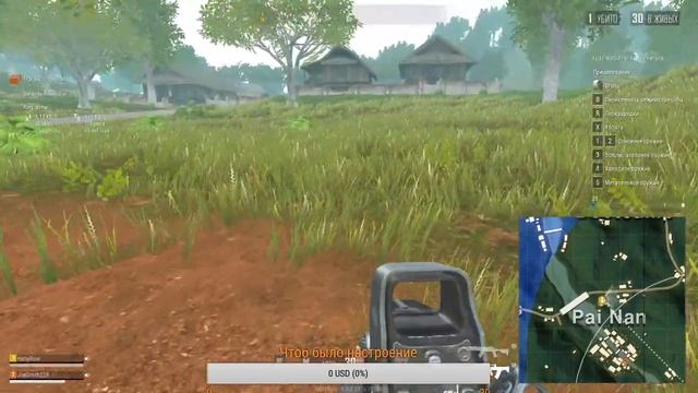 Катаем в пабг лайт/Pubg Lite/Pubg/Stream По Лайту смотреть онлайн