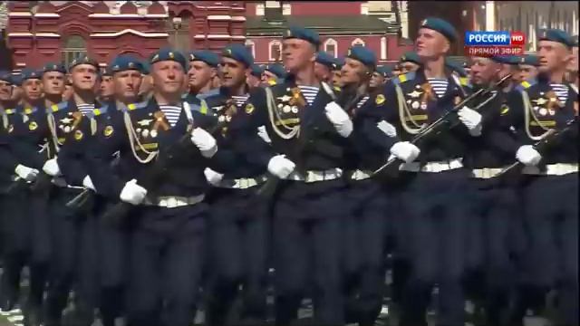 Сводный полк ВДВ на параде Победы в Москве смотреть онлайн